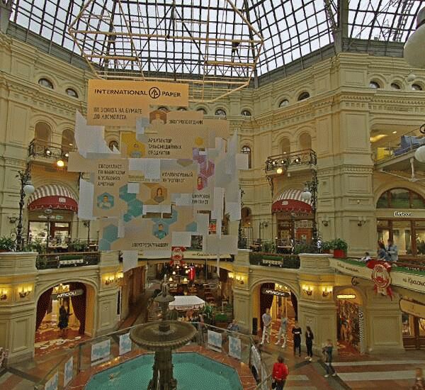 Банкомат Тинькофф Банка по адресу пл. Красная,  д. 3