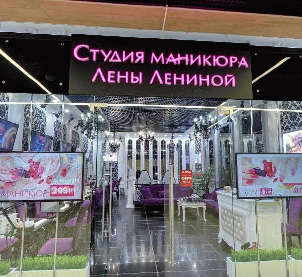 Банкомат Тинькофф Банка по адресу ул. Борисовские Пруды,  д. 26,  стр. 2