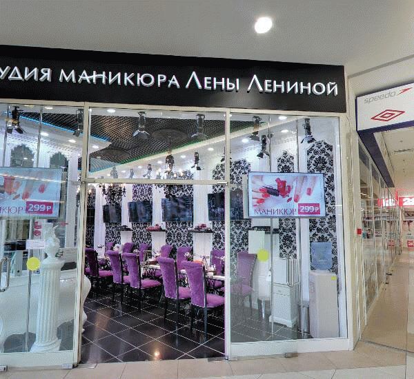 Банкомат Тинькофф Банка по адресу просп. Новоясеневский,  д. 1