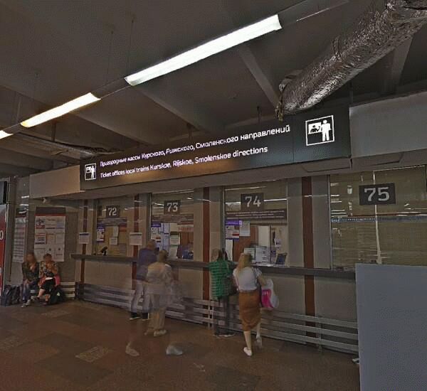 Банкомат Тинькофф Банка по адресу ул. Земляной Вал,  д. 29