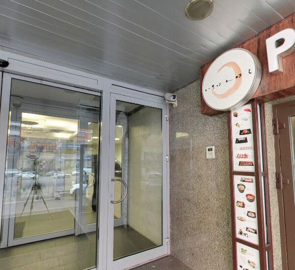 Банкомат Фора-Банка по адресу ул. Красная Пресня,  д. 22