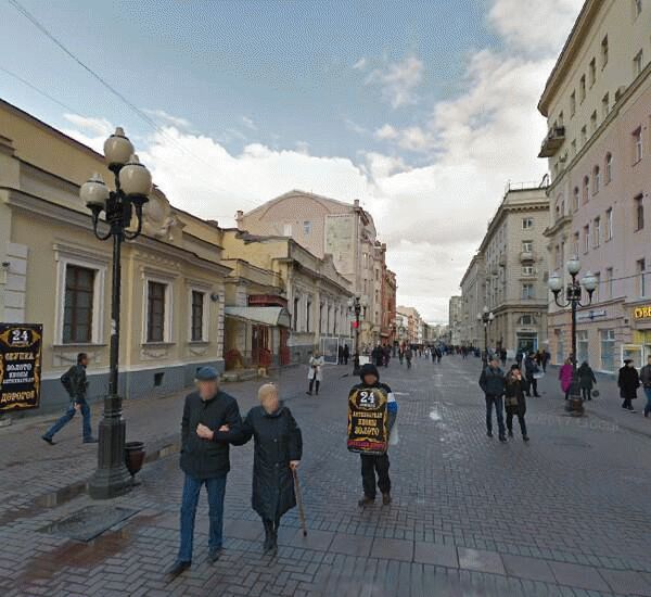 Банкомат ЮниКредита по адресу ул. Арбат,  д. 44