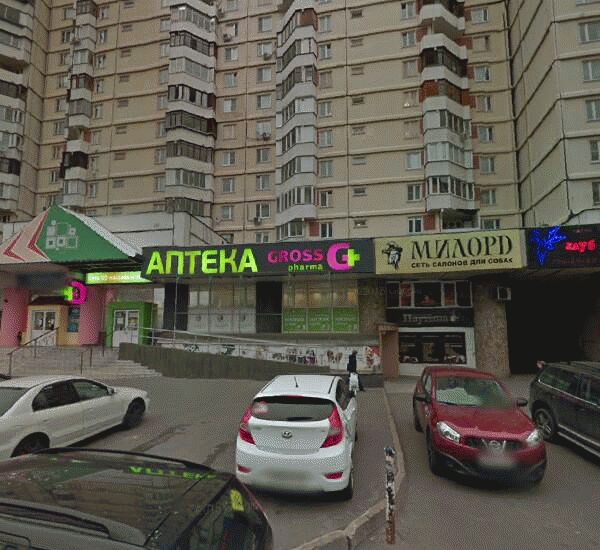 Банкомат банка Юниаструм по адресу Братиславская ул., д. 31, кор. 1, магазин «Копейка»