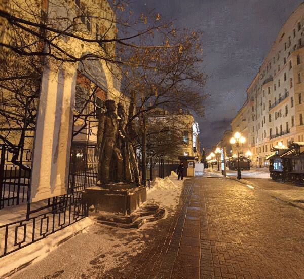 Банкомат Промсвязьбанка по адресу ул. Арбат,  д. 46
