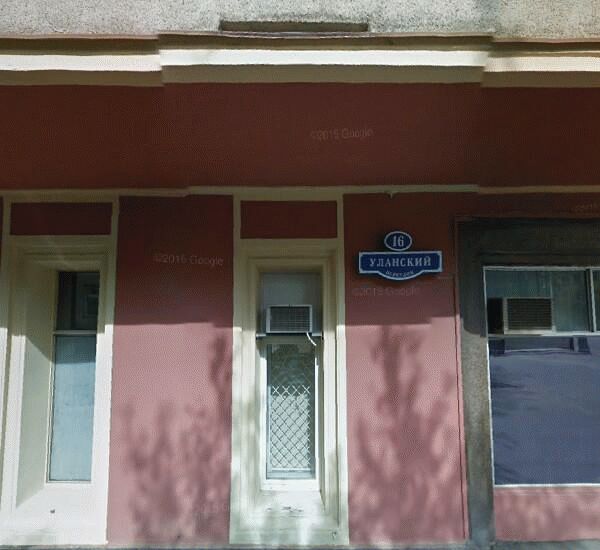 Банкомат банка ВТБ по адресу Уланский пер., д. 16, кор. 1, Федеральная служба по оборонному заказу