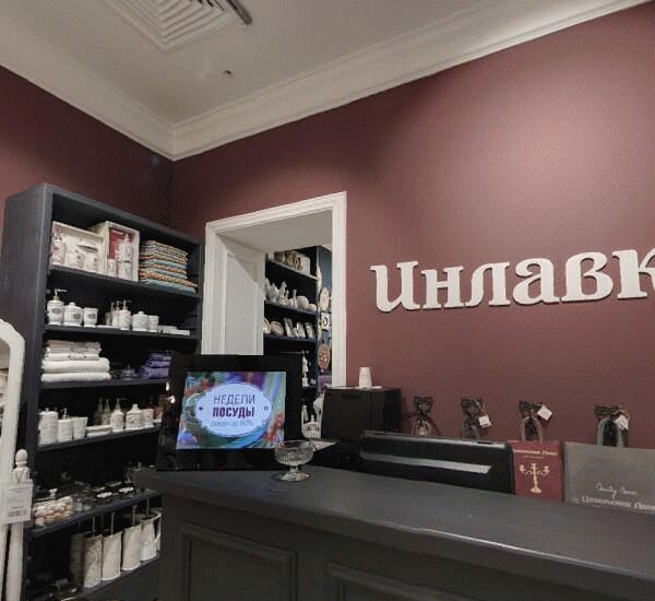 Банкомат Кредит Европа Банка по адресу ш. Ленинградское,  д. 16а,  стр. 4