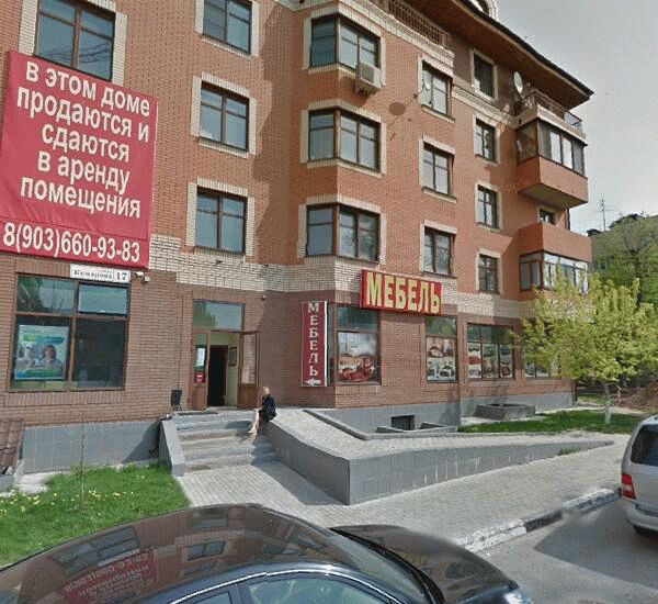 Банкомат Кредит Европа Банка по адресу г. Звенигород, ул. Комарова, д. 13, ДО