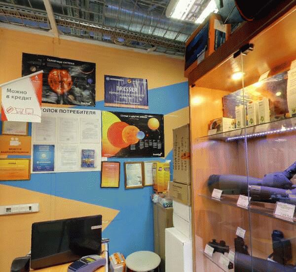 Банкомат СМП Банка по адресу ул. Большая Декабрьская, д. 3, стр. 1, ТЦ «Электроника на Пресне»