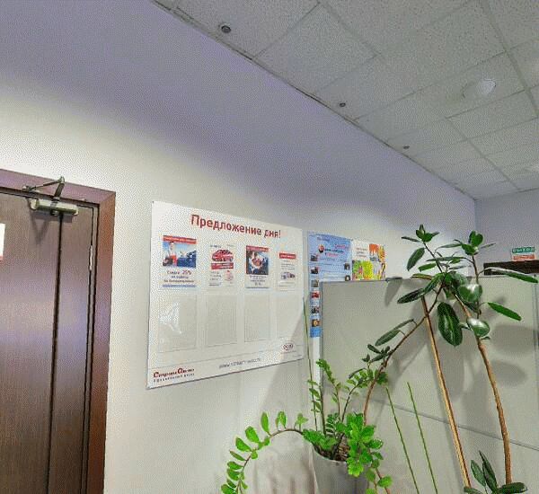 Банкомат Газпромбанка по адресу Сущевский Вал, д. 5, стр. 18, автосалон «Стрим-Авто»