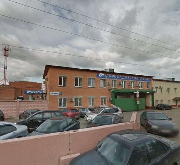 Банкомат Газпромбанка по адресу ул. Поляны, вл. 2, АЗС «Газпромнефть»