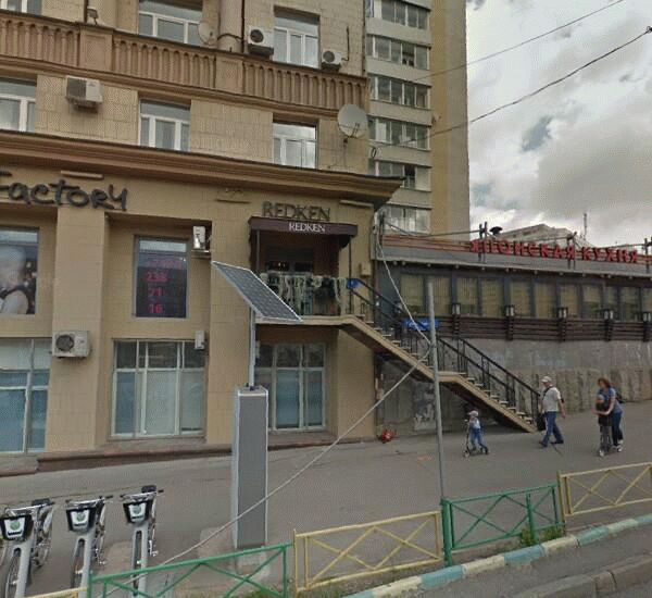 Банкомат Банка «ФК Открытие» по адресу ул. Большая Якиманка,  д. 54