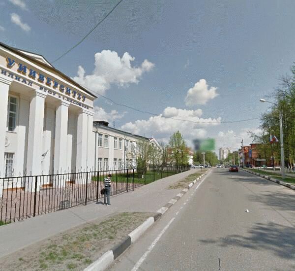 Банкомат банка Возрождение по адресу г. Дедовск, ул. Гагарина, д. 16, университет