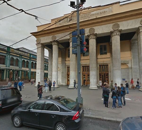 Банкомат Сбербанка России по адресу ст. м.: «Новослободская»