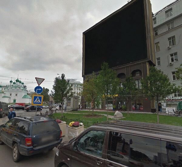 Банкомат Сбербанка России по адресу ул. Новый Арбат, д. 7, аптека «Новоарбатская»