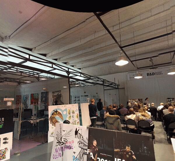 Банкомат Сбербанка России по адресу Протопоповский пер., д. 9, стр. 1, Всероссийское общество слепых