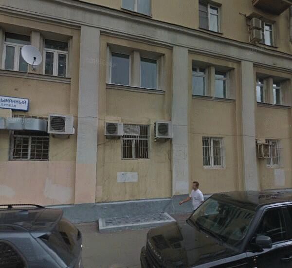 Банкомат Сбербанка России по адресу Ленинский пр., д. 7, стр. 3, лит. А, оф. банка