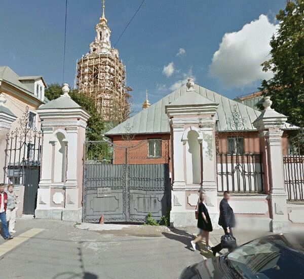 Банкомат Сбербанка России по адресу ул. Старая Басманная, д. 14, кор. 2, оф. банка