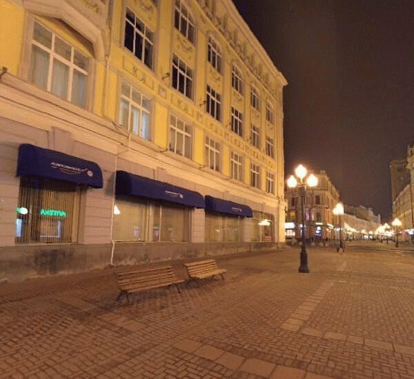 Банкомат Сбербанка России по адресу ул. Арбат, д. 10, ТЦ «Дворянский дом»