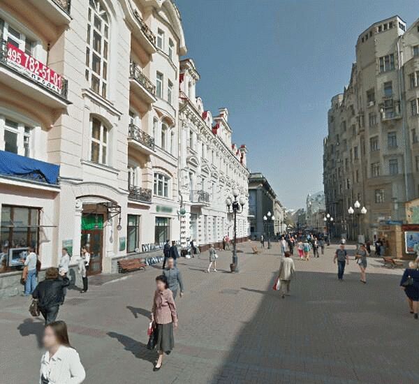 Банкомат Сбербанка России по адресу ул. Арбат,  д. 30/3,  стр. 1