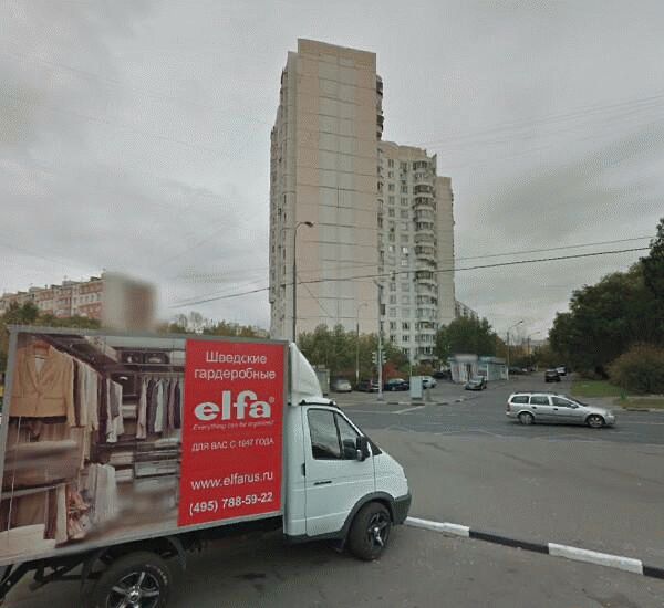 Банкомат Сбербанка России по адресу ул. Домодедовская, д. 12, кор. 1, универсам «Копейка»