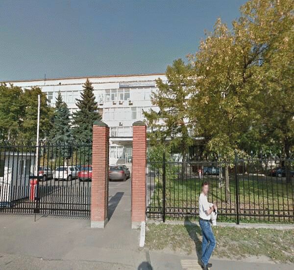 Банкомат Сбербанка России по адресу ул. Москворечье,  1