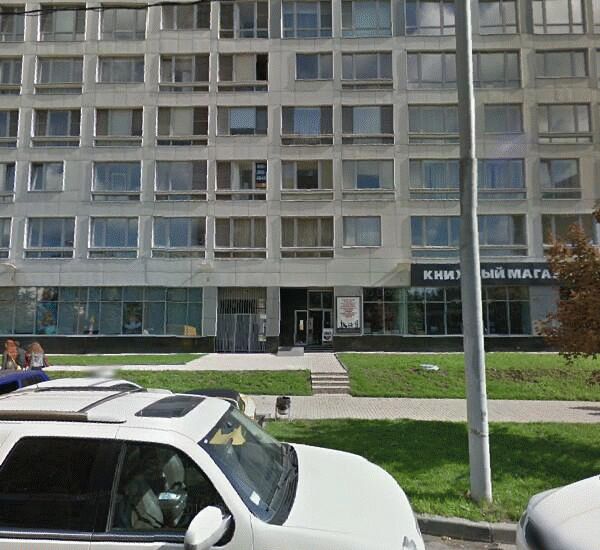 Банкомат Сбербанка России по адресу ул. Усачева, д. 4, оф. банка