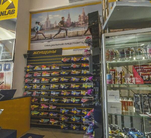 Банкомат Петрокоммерц банка по адресу Гончарный проезд, д. 8/40, аптека «Доктор Столетов»