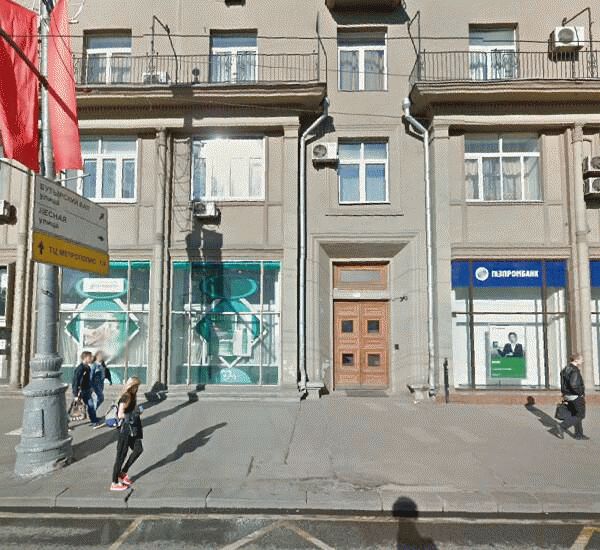 Банкомат Траст Капитал Банка по адресу 2-я Тверская-Ямская, ул., 40/3, стр. 1, Клуб Платинум