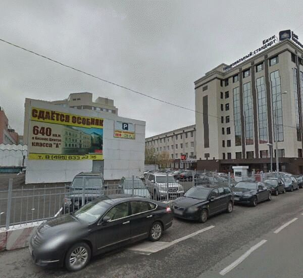 Банкомат Траст Капитал Банка по адресу 3-й Павловский пер., д. 1, БЦ «Эстейт-Центр»