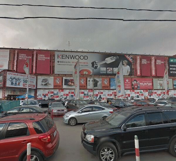 Банкомат Траст Капитал Банка по адресу Барклая ул., д. 8, ТЦ «Горбушка»