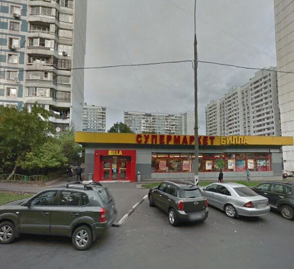 Банкомат Траст Капитал Банка по адресу ул. Капицы академика, д. 28, СМ «БИЛЛА»