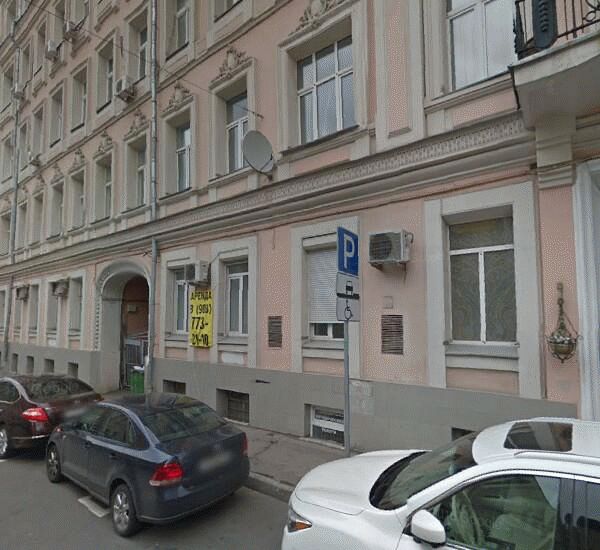 Банкомат Траст Капитал Банка по адресу Малый Власьевский пер., д. 14/23, Тур-агенство «Ланта-тур», при входе