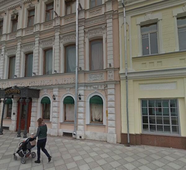 Банкомат Траст Капитал Банка по адресу Пятницкая ул., д. 2/38, стр. 1, ДО «Новокузнецкий»