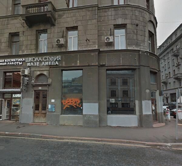 Банкомат Траст Капитал Банка по адресу Солянка ул., д. 1/2, магазин «ОлГуд»