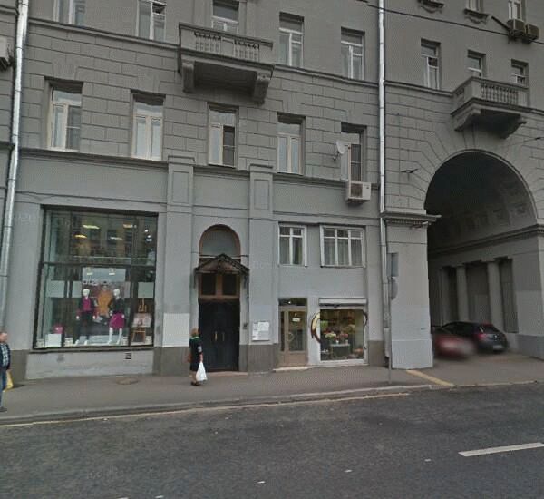 Банкомат Траст Капитал Банка по адресу Солянка ул., д. 1/2, стр. 2, магазин «Продукты»