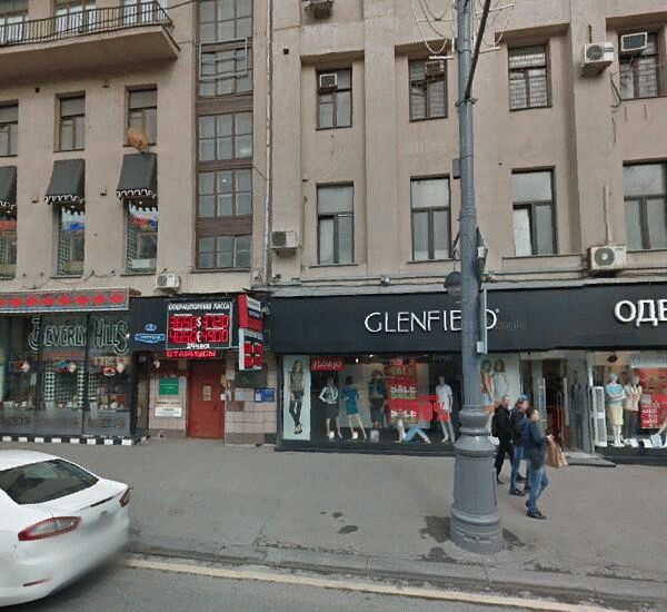 Банкомат Траст Капитал Банка по адресу Тверская ул., д. 17, стр. 1, «Пушкинский»