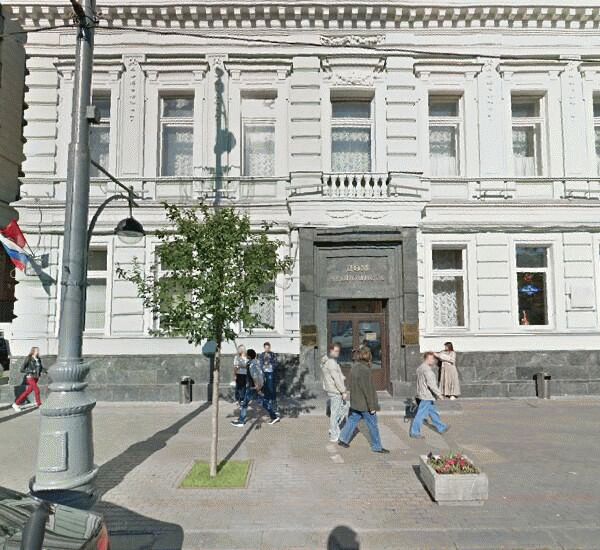 Банкомат Траст Капитал Банка по адресу Тверская ул., д. 23/12, стр. 1-1А, ресторан «Гудман»