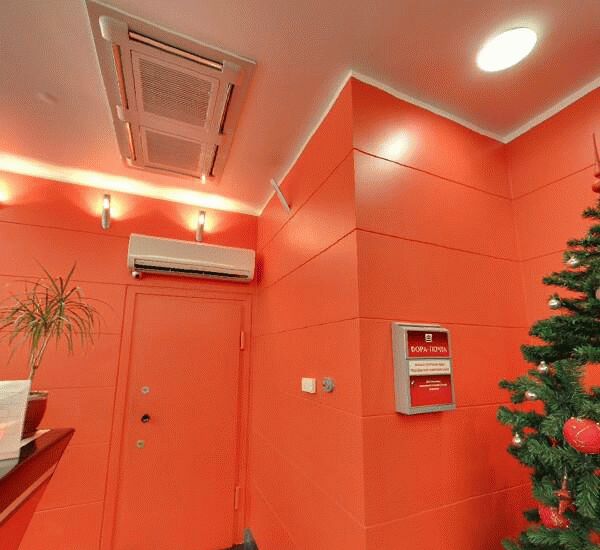 Отделение Фора-Банка по адресу ул. Большая Черемушкинская,  д. 1