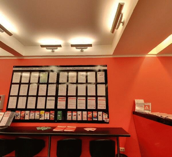 Отделение Фора-Банка по адресу ул. 9-я Парковая,  д. 39,  корп. 3