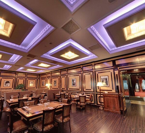 Отделение Фора-Банка по адресу ул.Наметкина, д. 12, лит. А