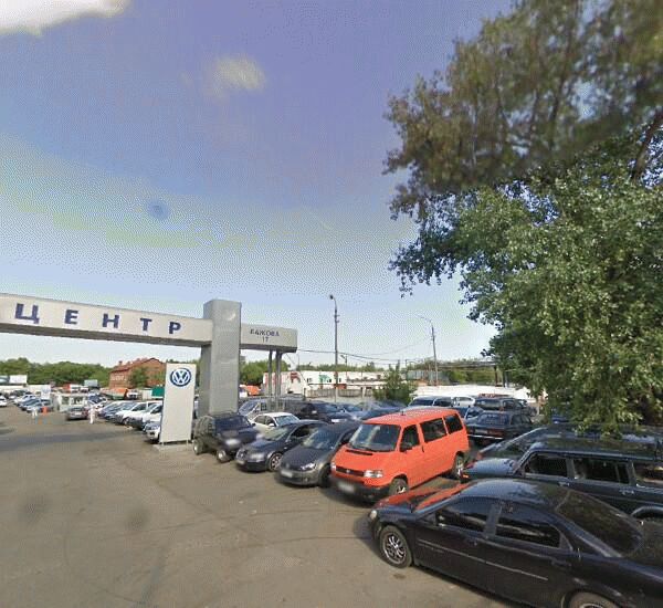 Отделение Абсолют Банка по адресу ул. Бажова, д. 17, стр. 1