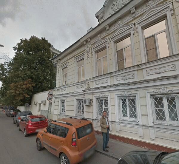 Отделение Новикомбанка по адресу Якиманская наб., д. 4/4, стр. 2 