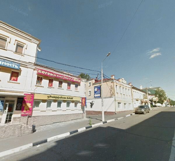 Отделение Райффайзенбанка по адресу г. Подольск, Революционный пр., д. 62, стр. А