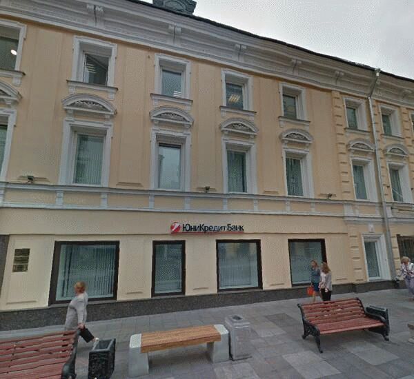 Отделение ЮниКредита по адресу ул. Большая Дмитровка,  д. 10/2,  стр. 4