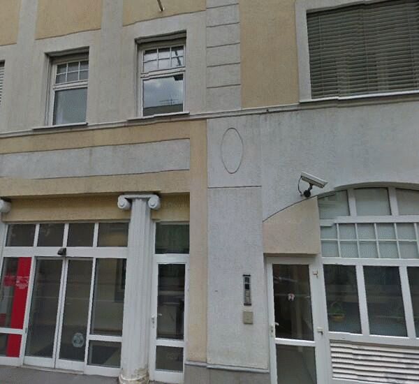 Отделение ЮниКредита по адресу пер. 1-й Казачий,  д. 9/1