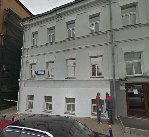 Отделение Плюс Банка по адресу пер. Известковый,  д. 7,  стр. 1