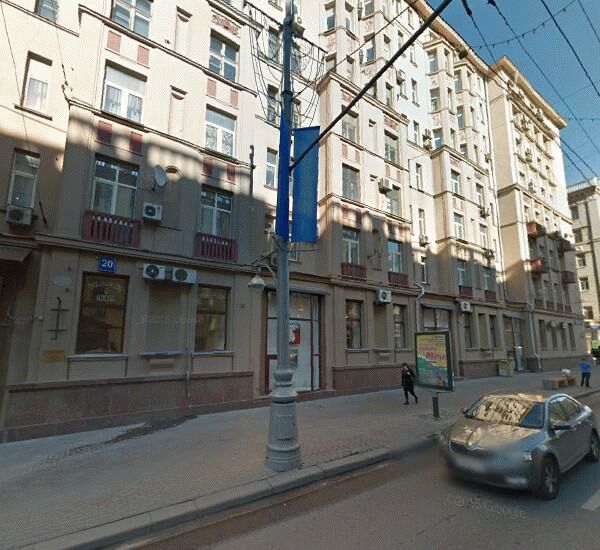 Отделение банка Траст по адресу ул. 1-я Тверская-Ямская, д. 13, стр. 1