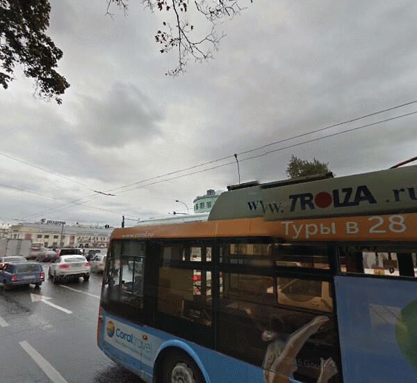 Отделение банка Траст по адресу Воронцовская ул., д. 2/10, стр. 1