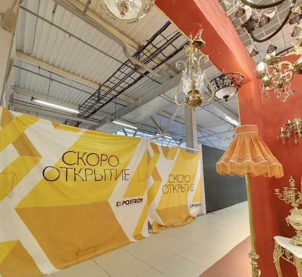 Отделение банка Юниаструм по адресу Нахимовский пр., д. 24, стр. 1