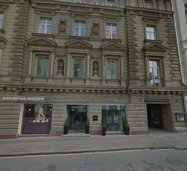 Отделение Пробизнесбанка по адресу ул. Петровка, д. 18/2